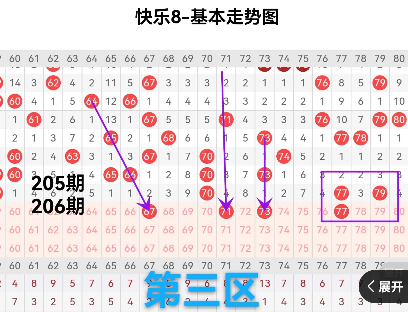 https://f.yddtiyu.com/info/1785831359632cc222a97-a9d1-4a19-b359-fe1681037972.jpg