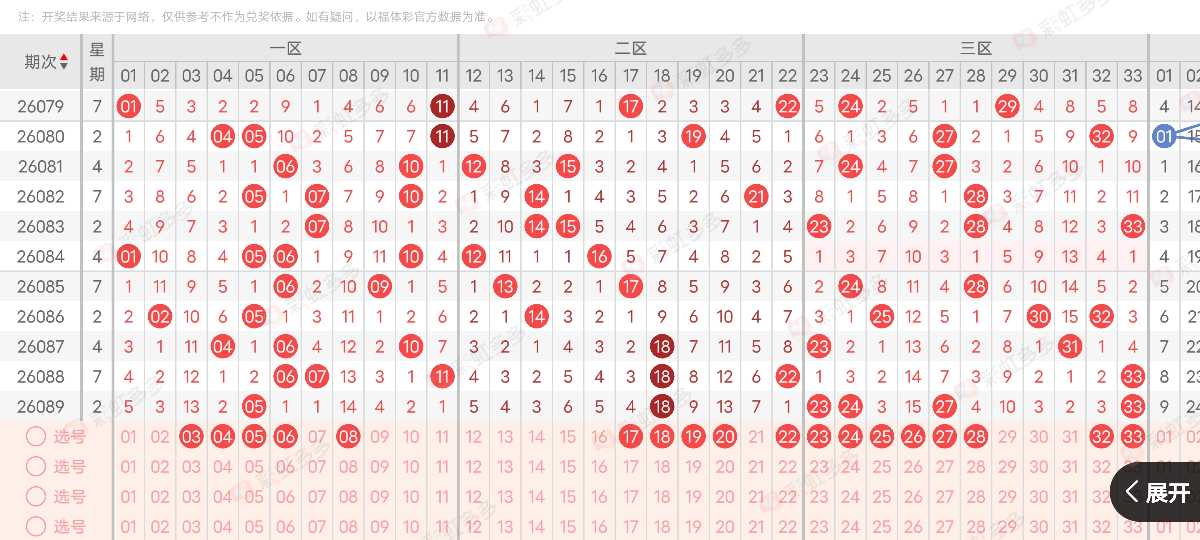 https://f.yddtiyu.com/info/17858532533046fbe718b-ed43-422b-a2cc-e99fcea58339.jpg