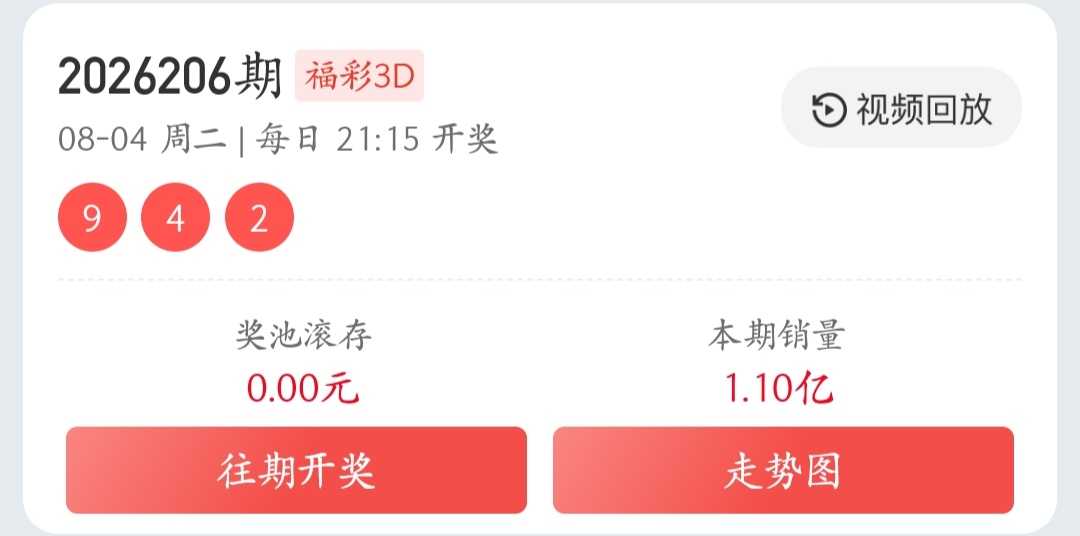 https://f.yddtiyu.com/info/178585786040334c4f237-d7ea-4460-90c8-3d871febfc50.jpg