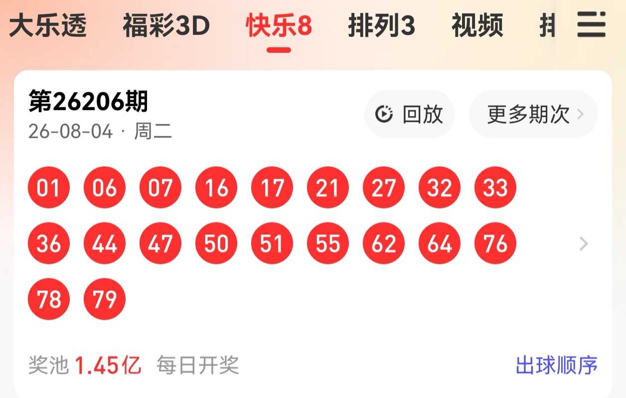 https://f.yddtiyu.com/info/1785860544116f9e33649-3bf9-46b2-9a6e-ebeb88a4bd24.jpg