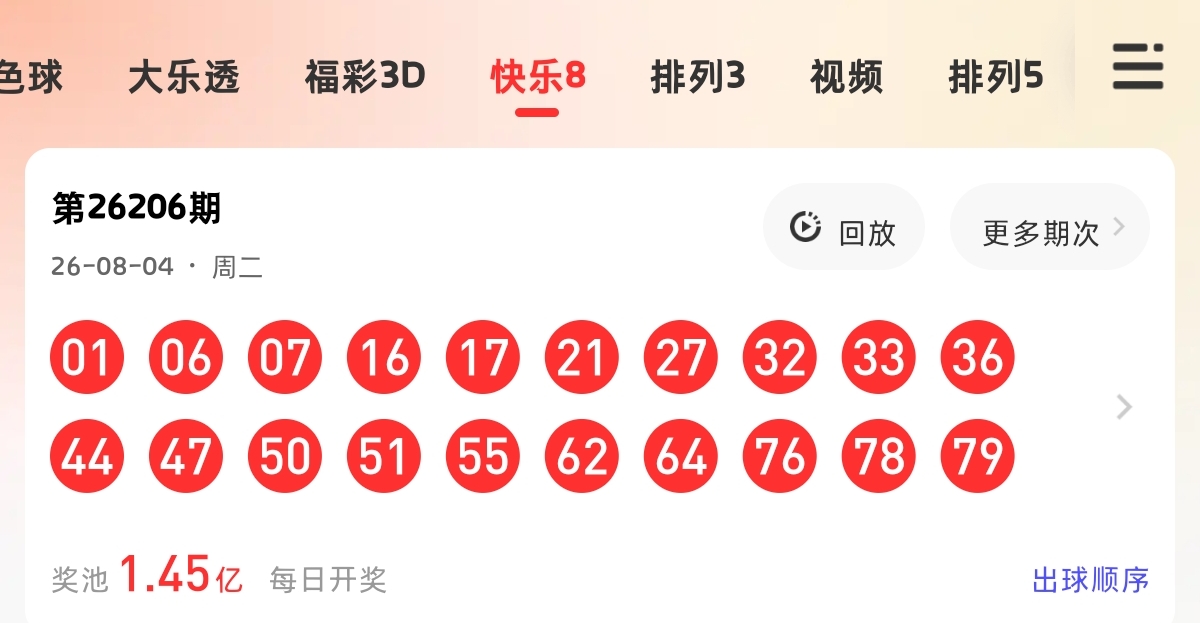 https://f.yddtiyu.com/info/178586367625594136677-5f92-4e24-8d81-665395b10a23.jpg