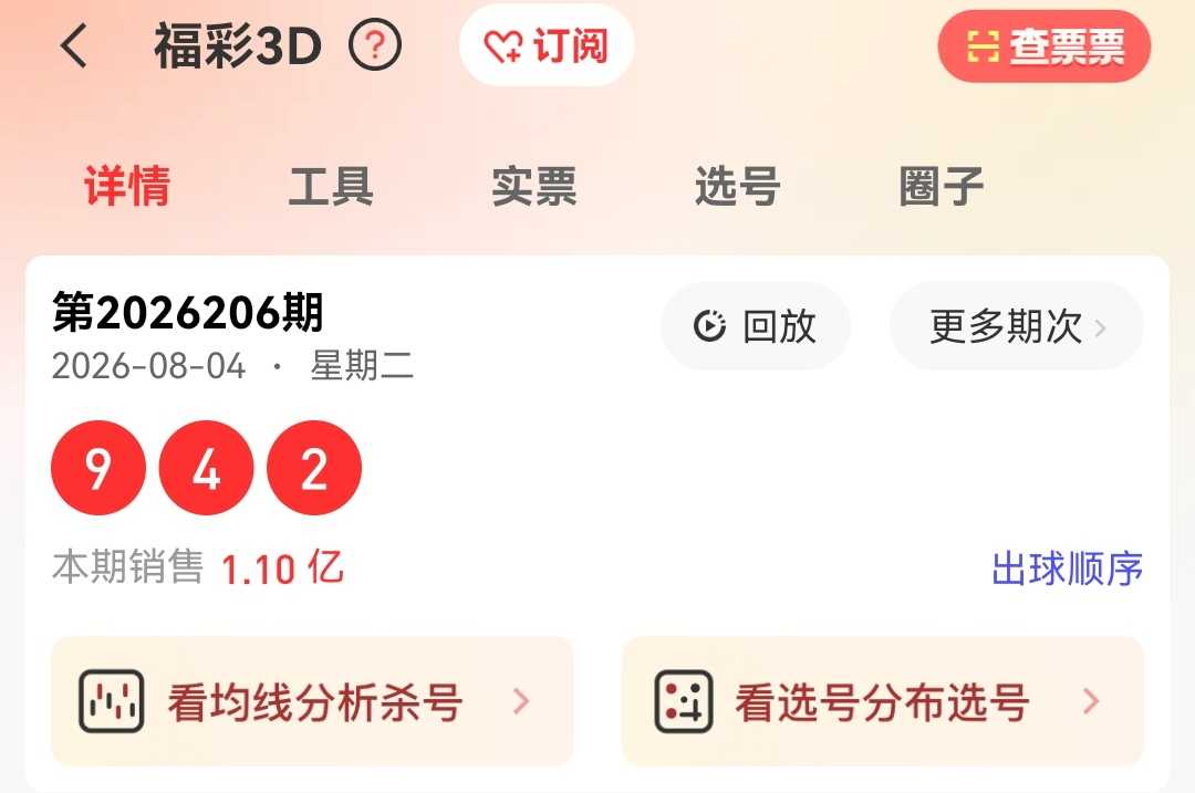 https://f.yddtiyu.com/info/178590480797366b691d2-bfc1-4452-9df5-4efaae013fd7.jpg
