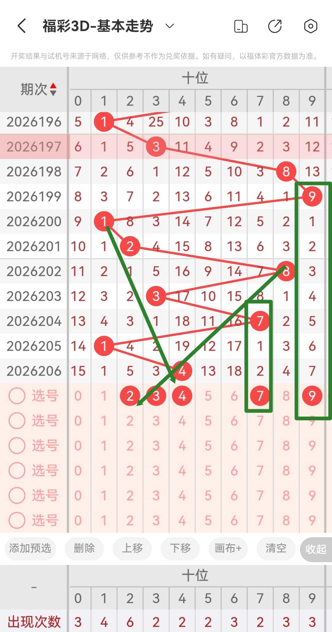 https://f.yddtiyu.com/info/178590488930013b094b2-11e4-4272-9e55-f4db97266ec2.jpg