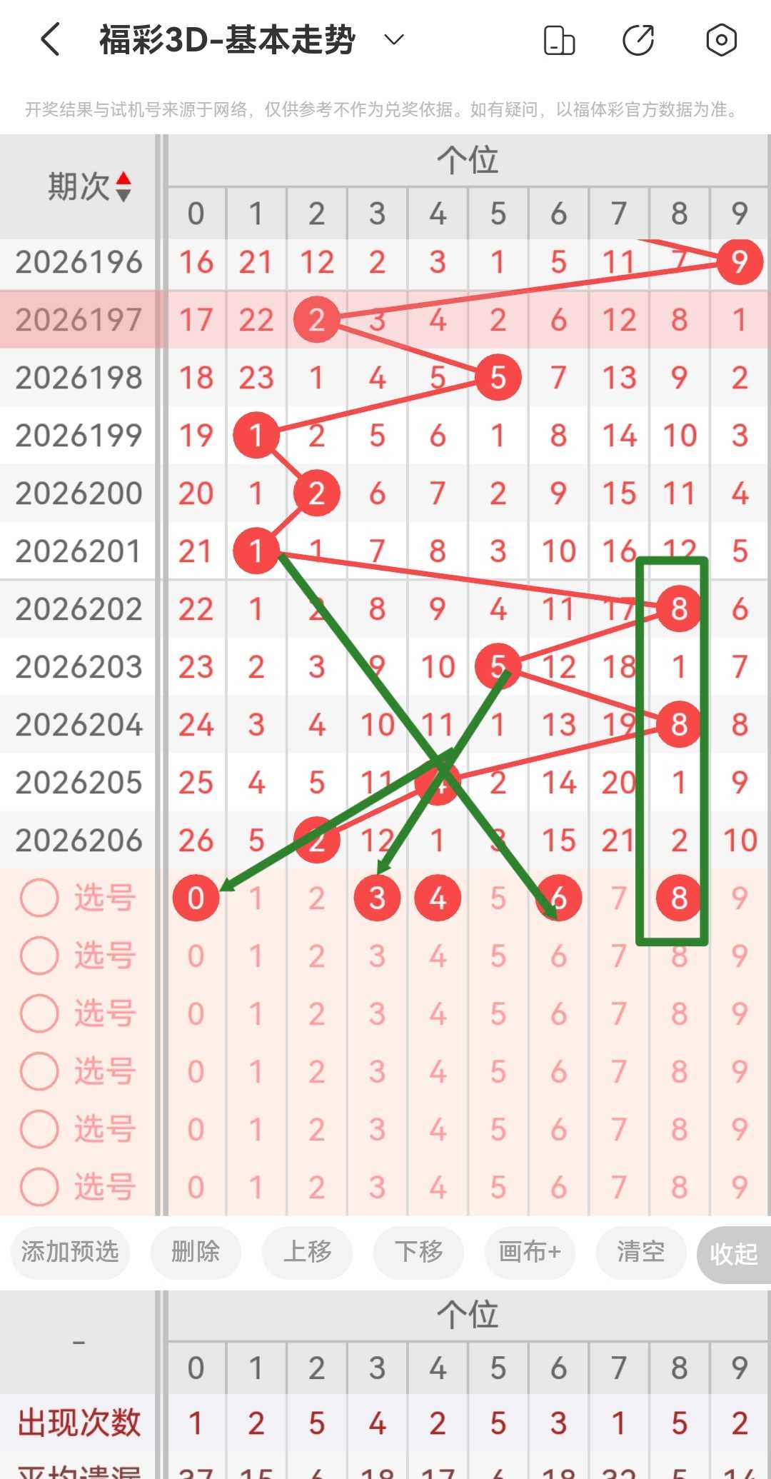https://f.yddtiyu.com/info/1785904898891a490850a-e8ef-4d6f-b535-3cf35dd9cb57.jpg