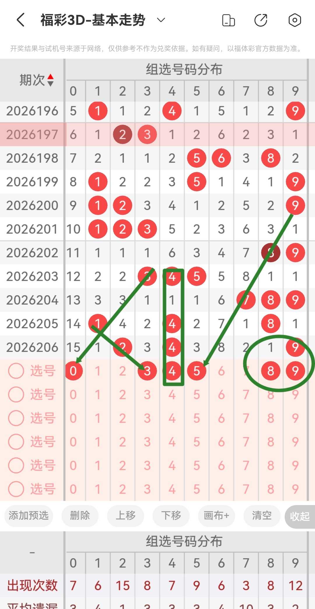 https://f.yddtiyu.com/info/17859049052851e77dbd8-3500-4d9a-9d94-db77e905bf00.jpg