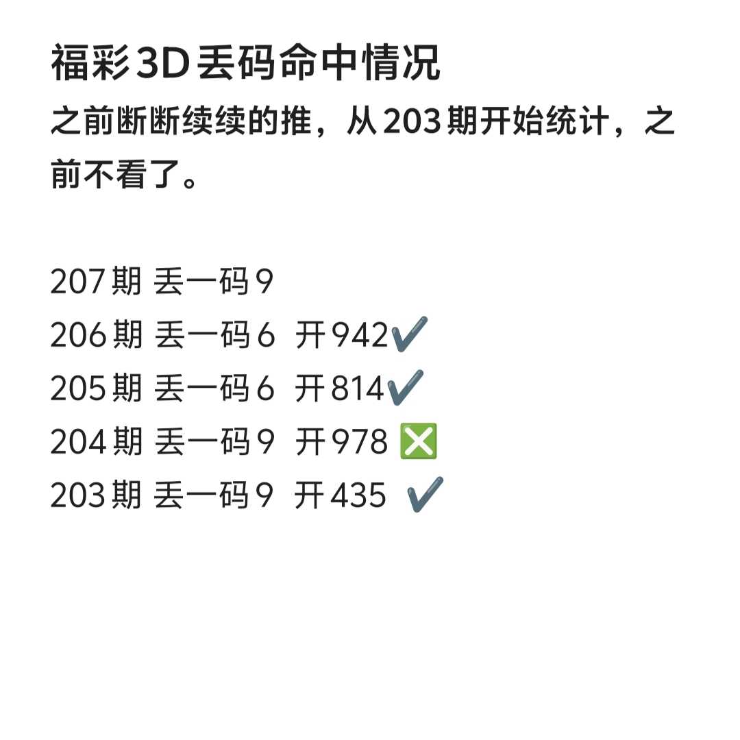https://f.yddtiyu.com/info/1785907832753d60e0c6e-aa25-4958-ba2b-0239bb71d454.jpg