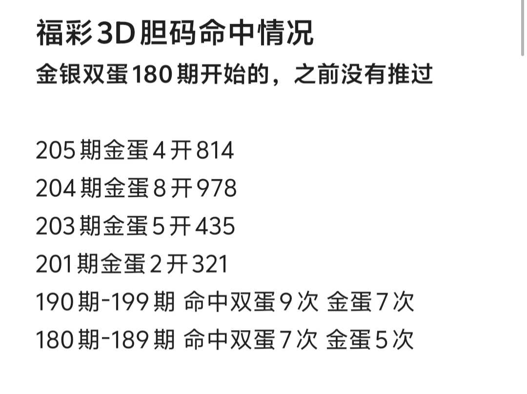 https://f.yddtiyu.com/info/1785907838576e30dd717-2619-4ff3-8687-be4761befb0c.jpg