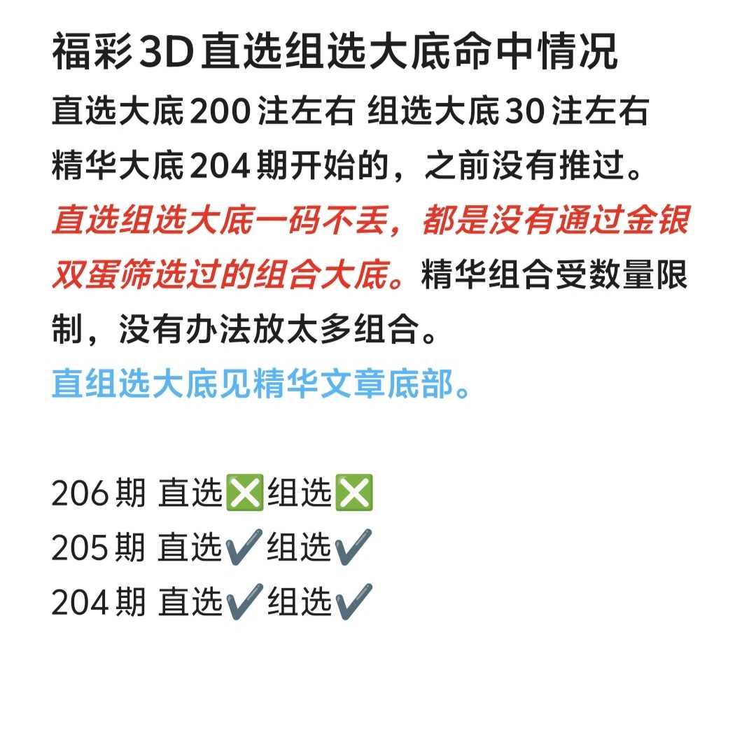 https://f.yddtiyu.com/info/1785907844378b3ef9bd3-1081-4f1a-824f-2f2aae6ac6c0.jpg
