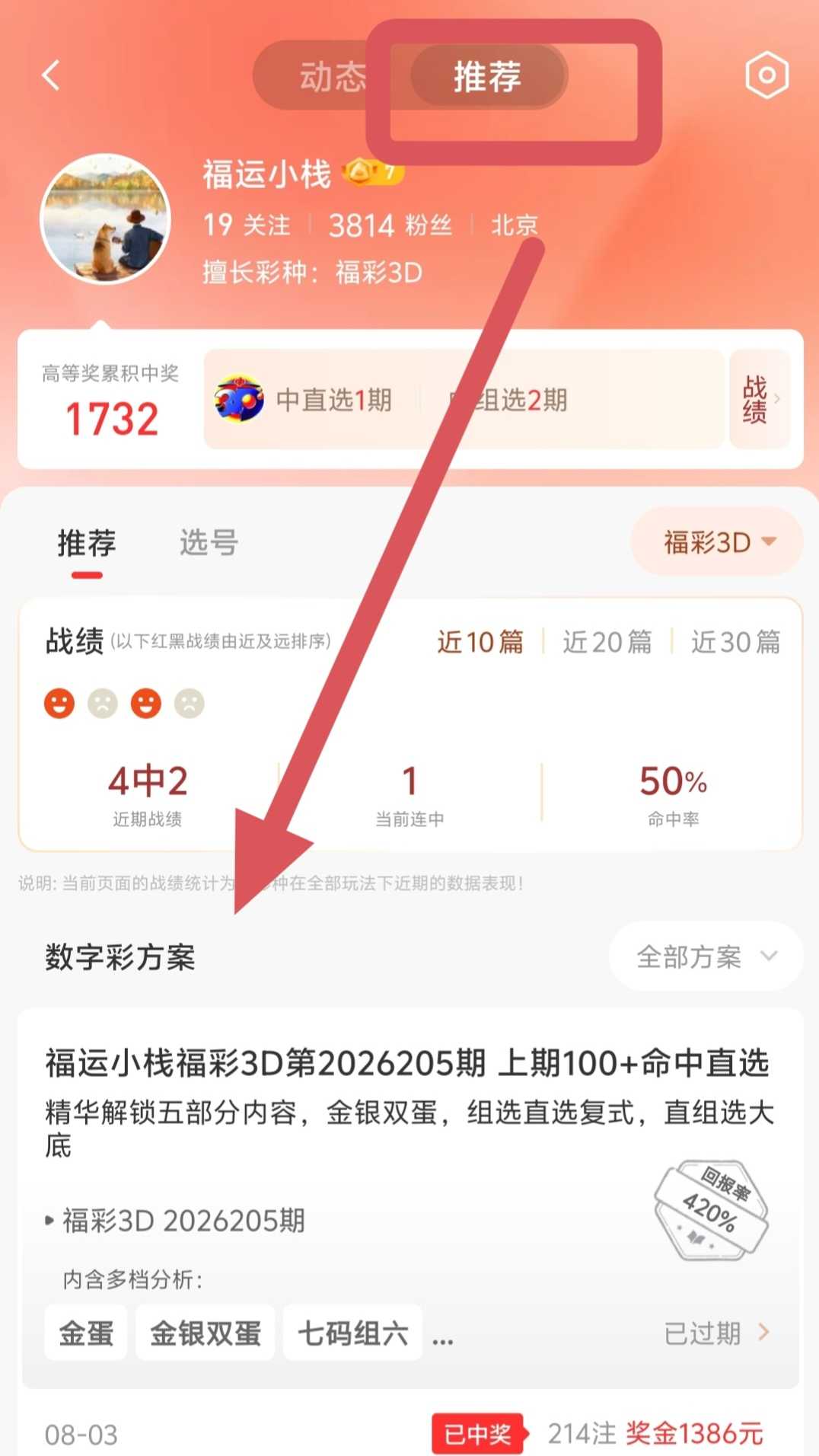 https://f.yddtiyu.com/info/17859079597742ac58c4d-8d8c-4256-b63e-b35d6c4e48ba.jpg