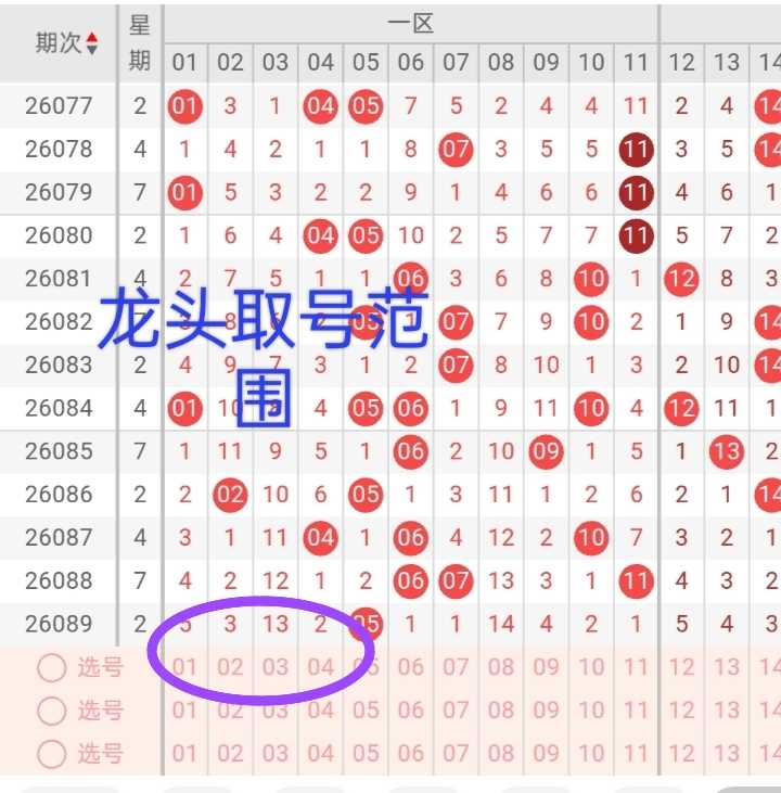 https://f.yddtiyu.com/info/178591238675806d20664-2879-43da-9cdf-1ce531ea45d1.jpg