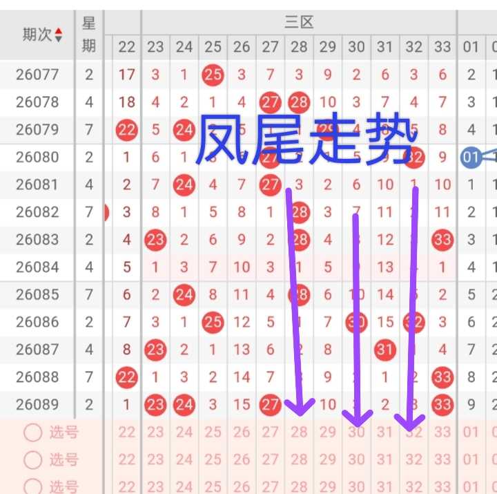 https://f.yddtiyu.com/info/178591278698504e73e97-f3fc-4bd5-bace-67b7f4c4e2f8.jpg