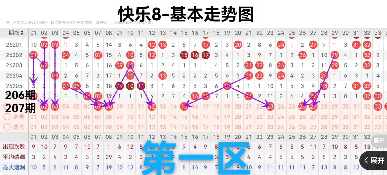 https://f.yddtiyu.com/info/1785917616015fe1b03b3-ee40-4c03-b14a-dd5f1217ecf3.jpg