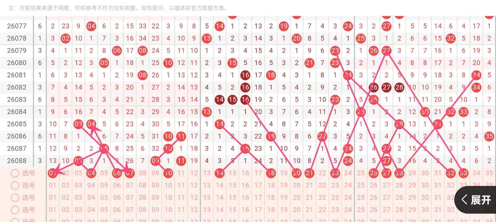 https://f.yddtiyu.com/info/1785941609887e79ee828-8d95-4ca8-8b45-eed3a9db612b.jpg