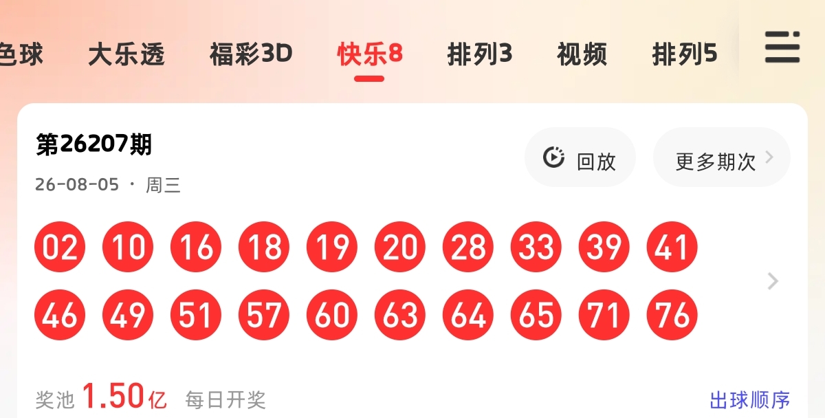 https://f.yddtiyu.com/info/17859480771195bc78c01-a1a9-4e90-91e7-c5af39c50be4.jpg