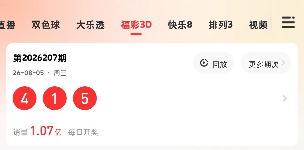 https://f.yddtiyu.com/info/1785949636875625823b7-95f6-49c8-8dce-7bf58527069c.jpg