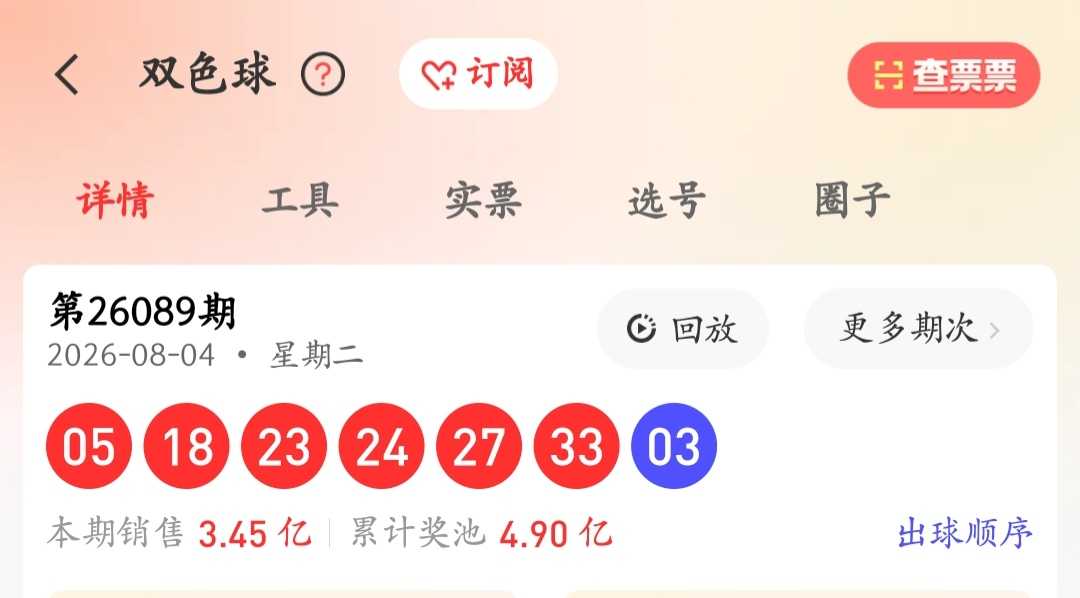 https://f.yddtiyu.com/info/1785983200754c8cf1e67-0a01-43e1-b19c-e9e65920c718.jpg