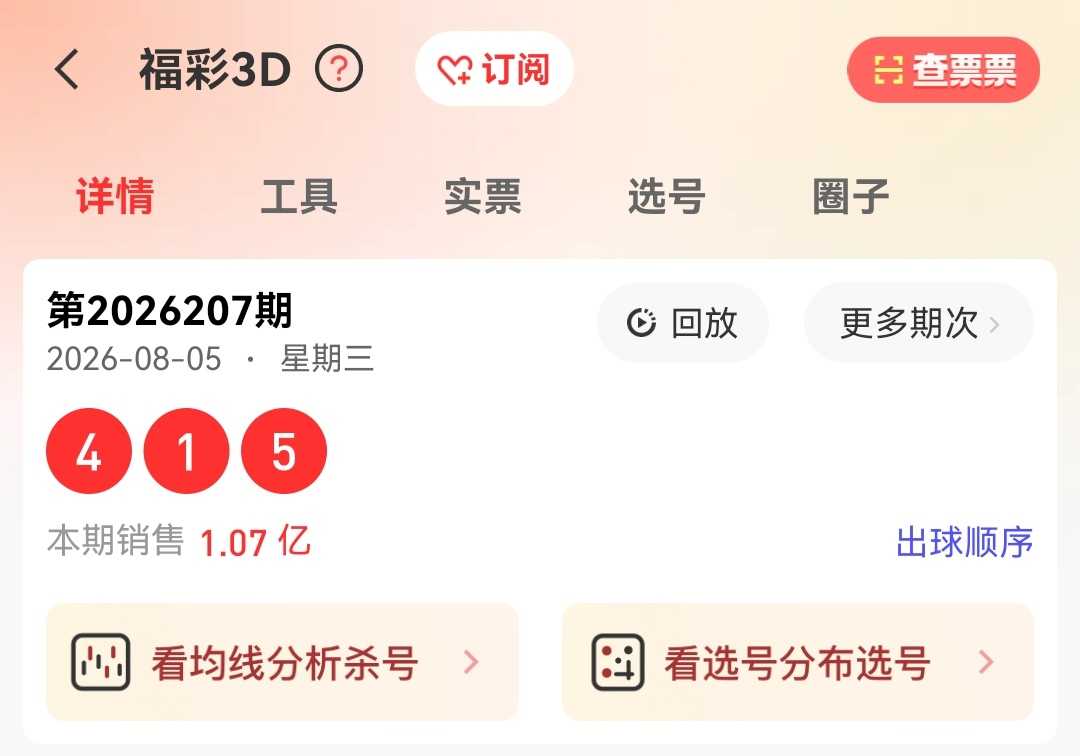 https://f.yddtiyu.com/info/17859914423083bc913fd-524c-4535-8067-379661584b69.jpg