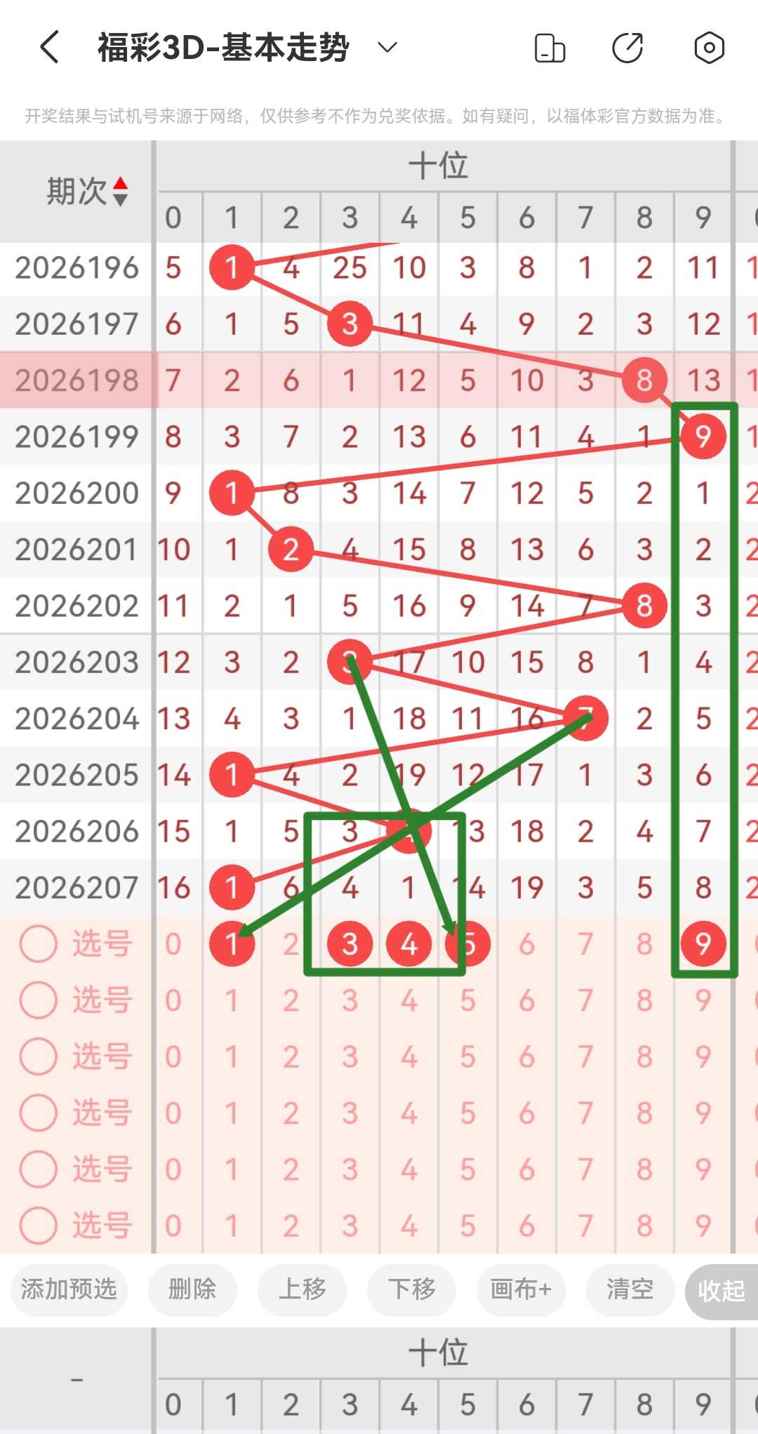 https://f.yddtiyu.com/info/1785991500089e42bb6f9-5aa5-4a31-80d8-b77521ec7895.jpg