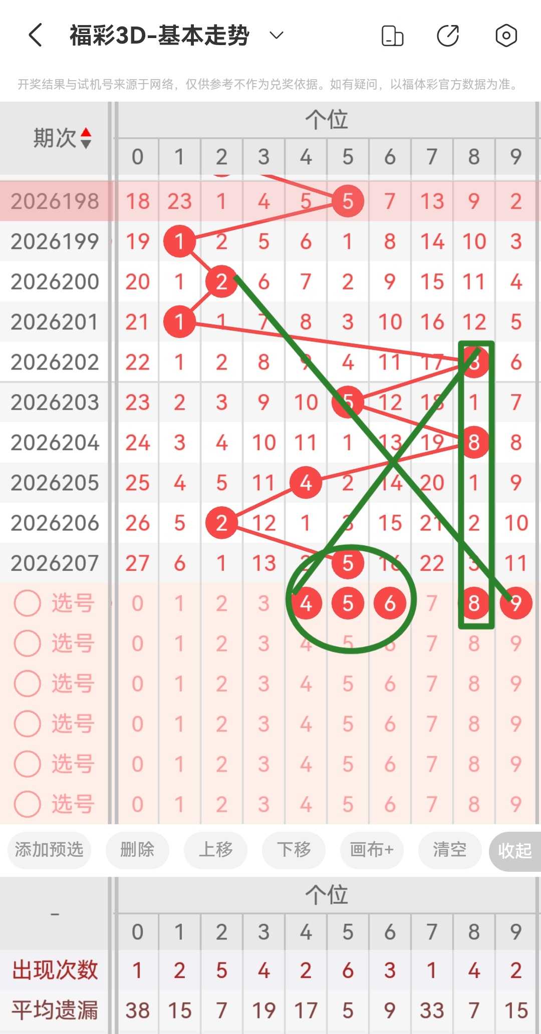 https://f.yddtiyu.com/info/1785991511075643cb780-8cfb-4009-9d5e-b01aa20a9cdc.jpg