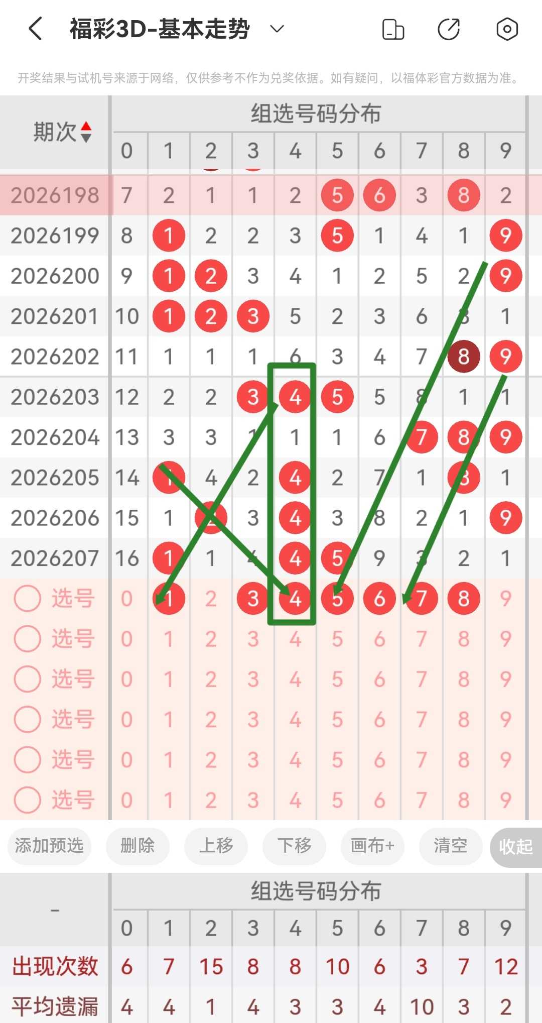 https://f.yddtiyu.com/info/17859915208274164ab00-39f8-429b-a134-dc8824dc3282.jpg