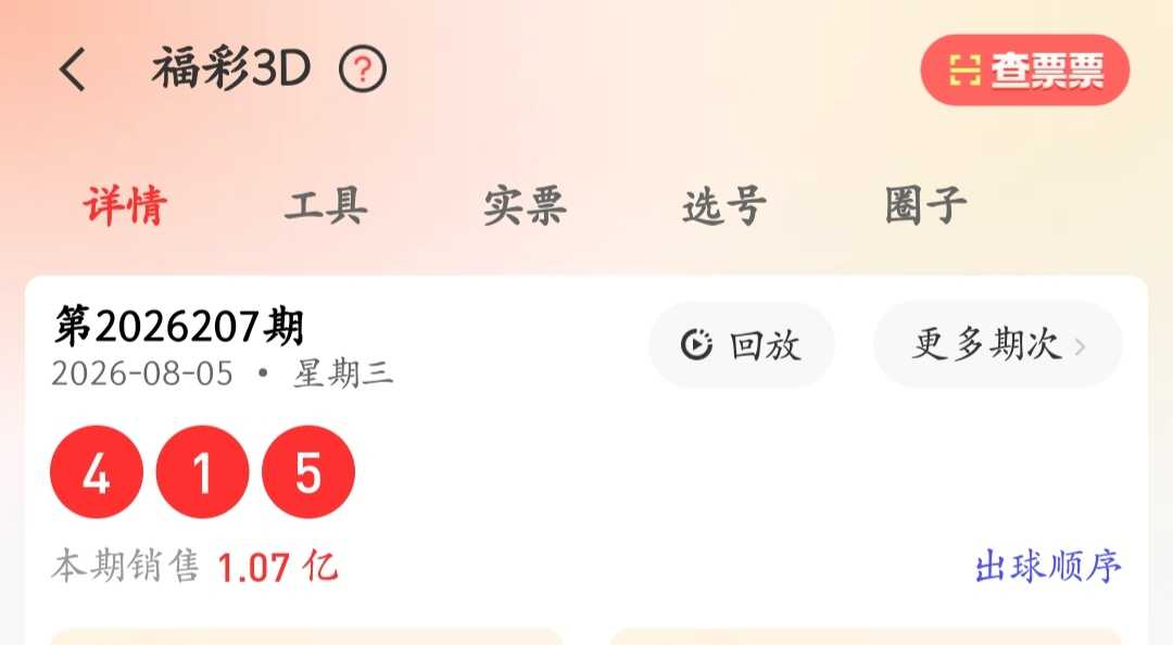 https://f.yddtiyu.com/info/1785995701240e1dfc237-5a15-4408-bf12-11a35a2208d5.jpg