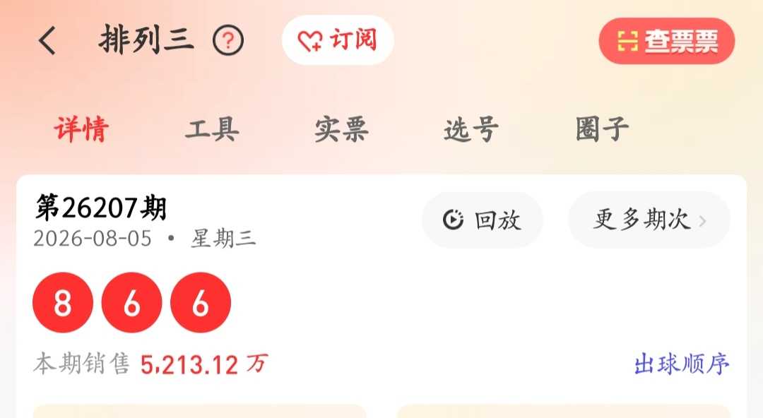 https://f.yddtiyu.com/info/1786002149588432a5c56-2d54-4529-a2c8-548507560d41.jpg