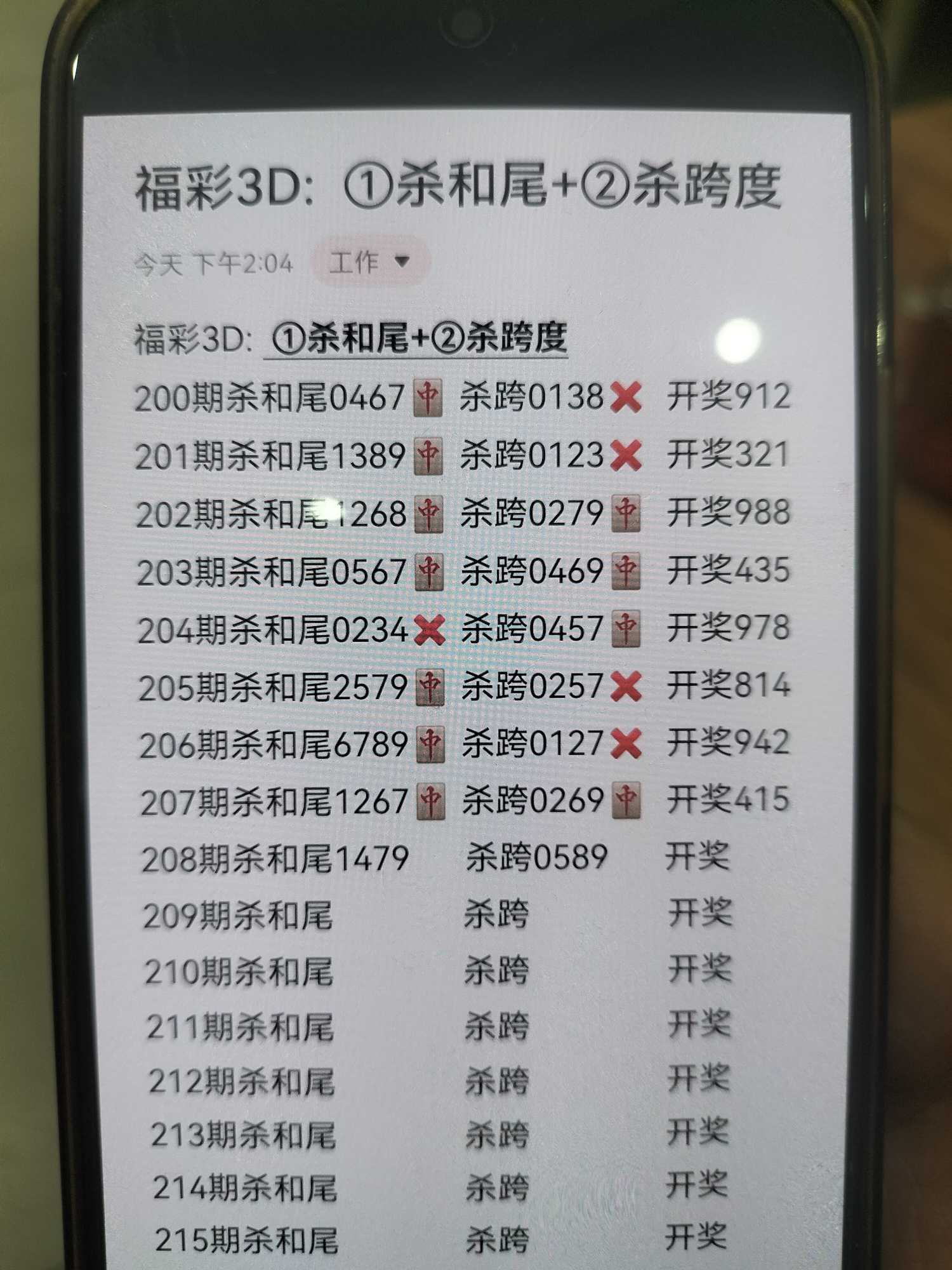 https://f.yddtiyu.com/info/1786005641621c0ec7581-0ea6-4ca8-b3cc-af4d8eb5b73a.jpg
