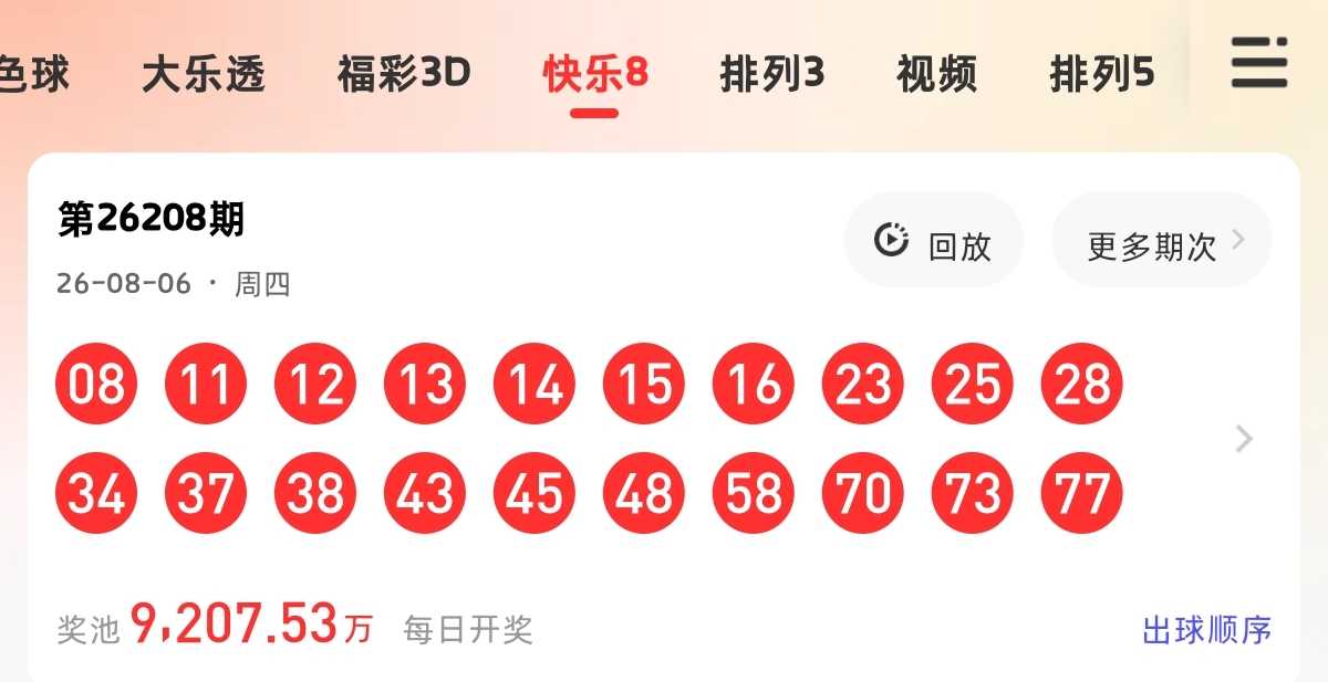 https://f.yddtiyu.com/info/17860408293645d9a8c9b-abe0-436a-b33c-bdd6155e8589.jpg