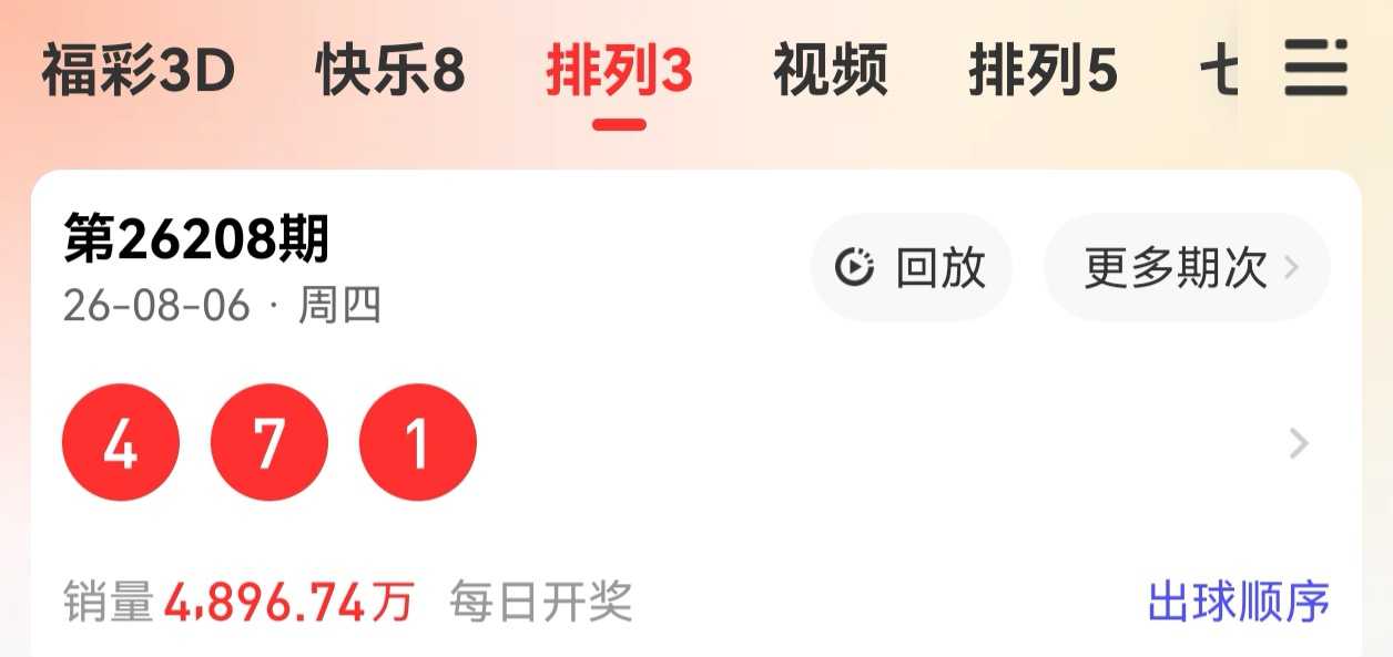 https://f.yddtiyu.com/info/1786066266820ef9c52eb-c9eb-4d7b-8d96-1f0453a1ed7f.jpg
