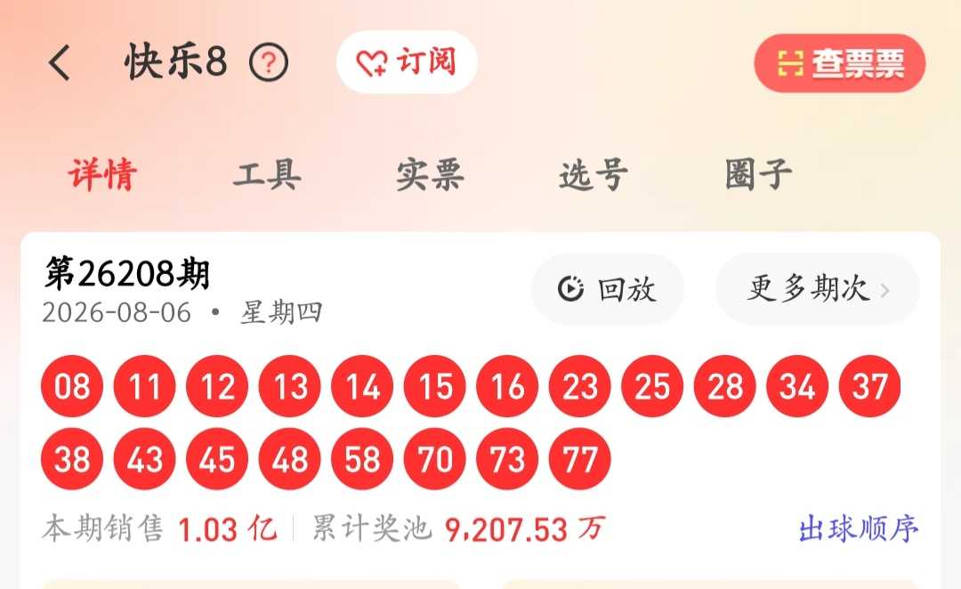 https://f.yddtiyu.com/info/178607010578505a81b93-8e87-4482-bf83-c376406b211f.jpg