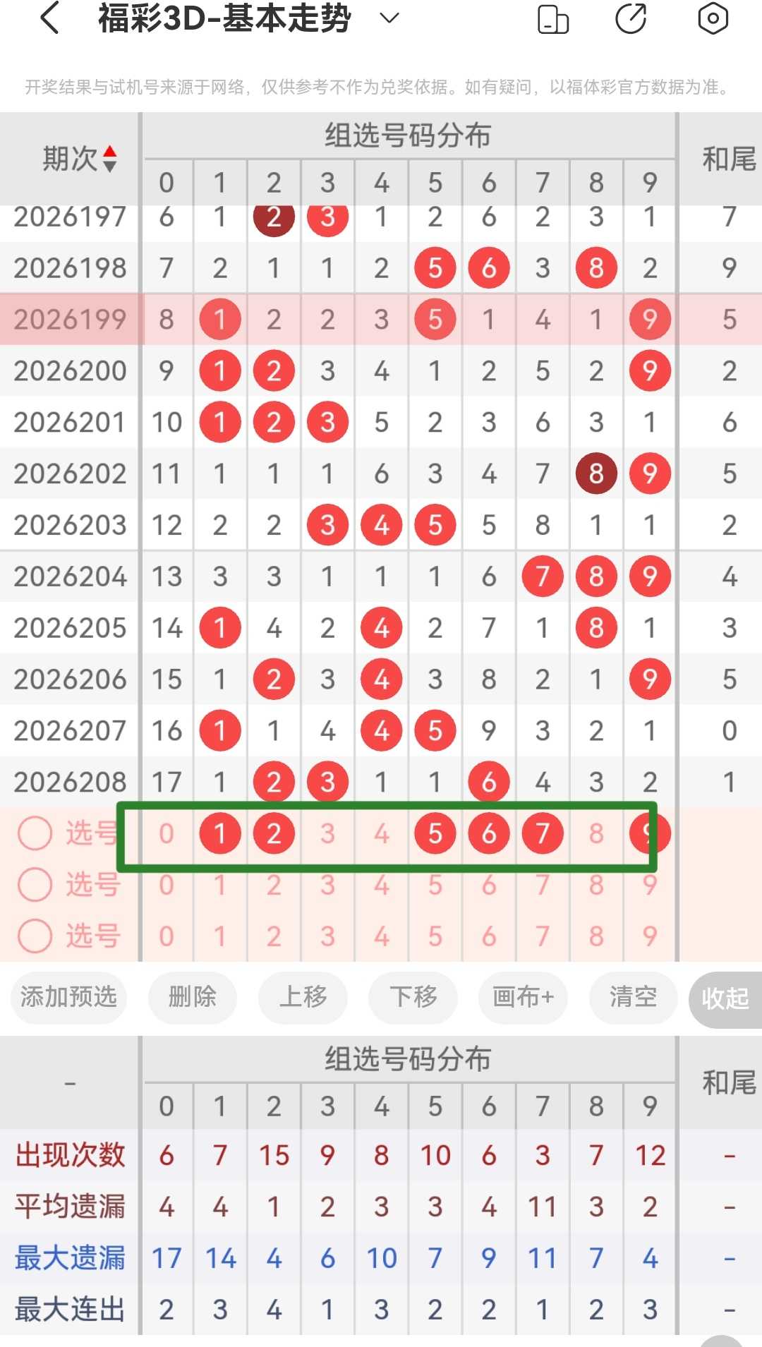 https://f.yddtiyu.com/info/178607496808567d3f707-ce38-4b56-b381-981444d4d731.jpg