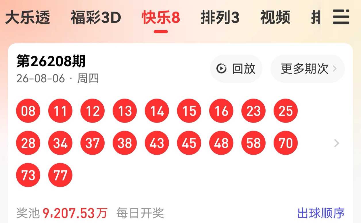 https://f.yddtiyu.com/info/1786077136144dbc6434f-93a6-43eb-a053-612a85c4eee5.jpg