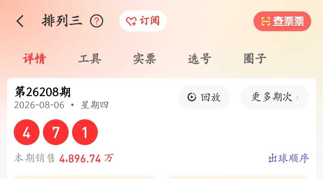 https://f.yddtiyu.com/info/1786078762251b19cab3a-f2a4-447f-920b-5b19af27f61a.jpg