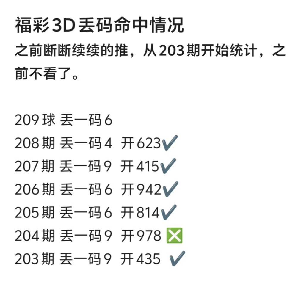 https://f.yddtiyu.com/info/1786081578007ddb84a99-b504-411a-92e3-4852a1b4d93e.jpg