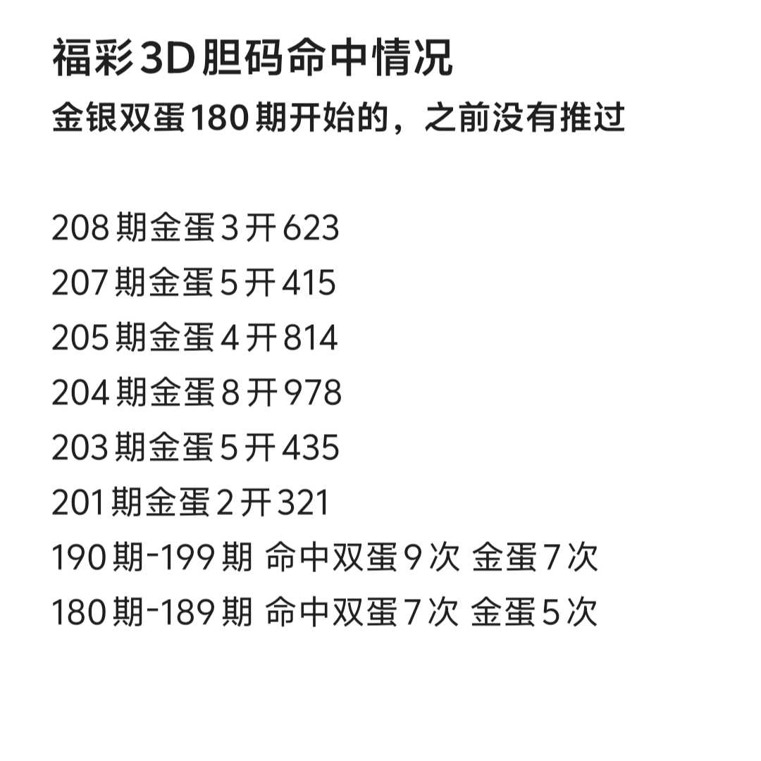 https://f.yddtiyu.com/info/1786081582249c0b1accf-dd01-4c50-9456-63f5d6d0e2d5.jpg