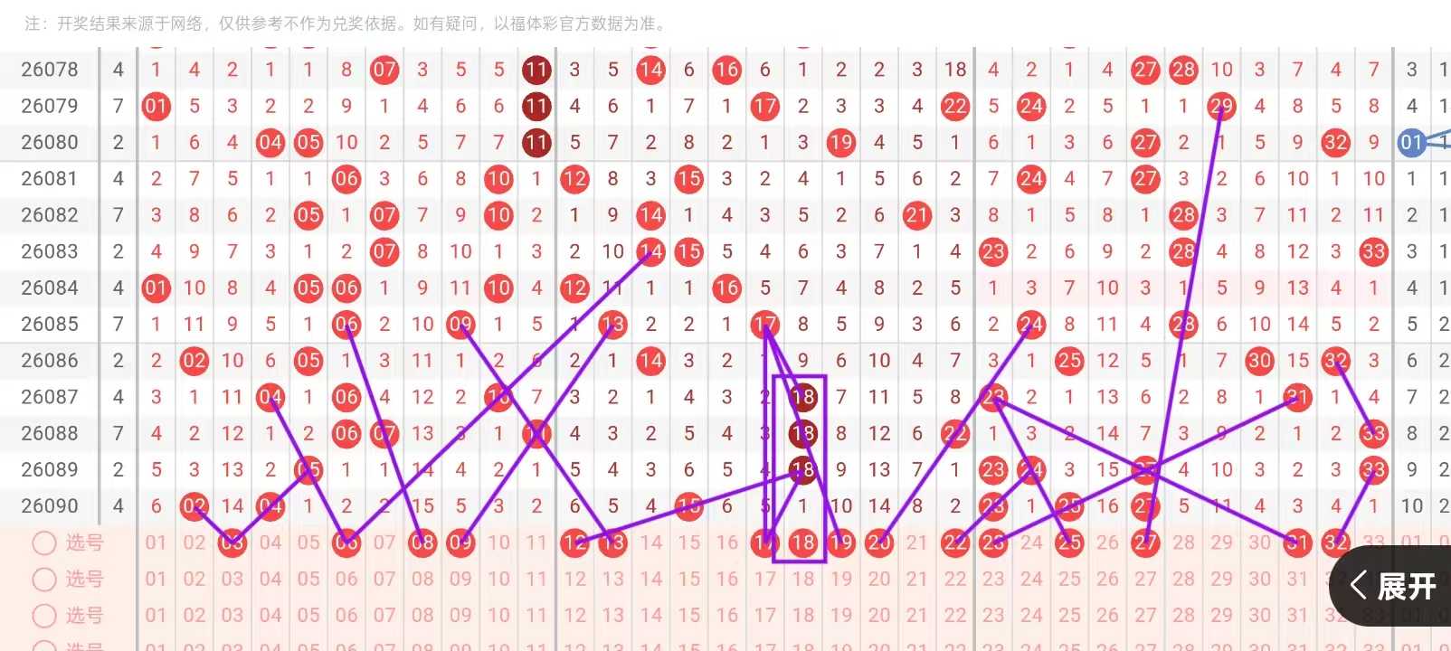 https://f.yddtiyu.com/info/1786082097866967ee062-ef9d-4c37-b734-337c69ea6927.jpg