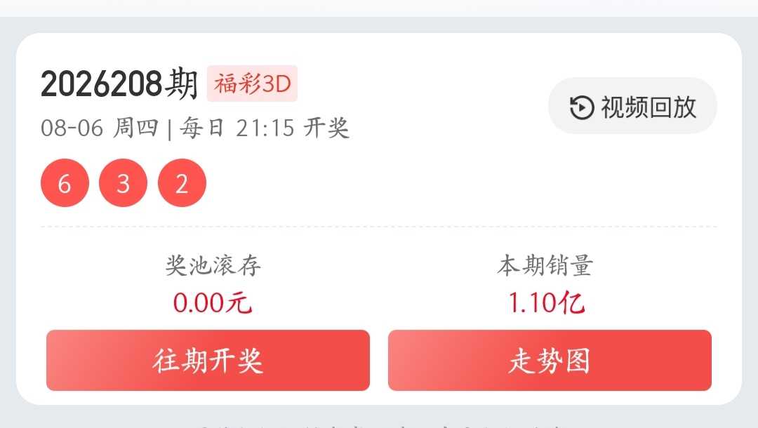 https://f.yddtiyu.com/info/1786083256299aea721ba-c4d8-46a5-b500-0764320967ab.jpg