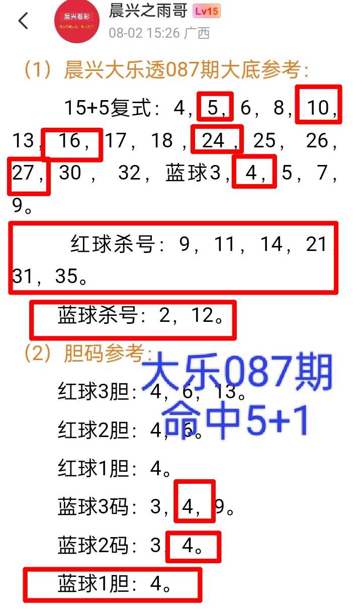 https://f.yddtiyu.com/info/178608346389689a60d79-98fa-49fd-b81a-87ff41457192.jpg
