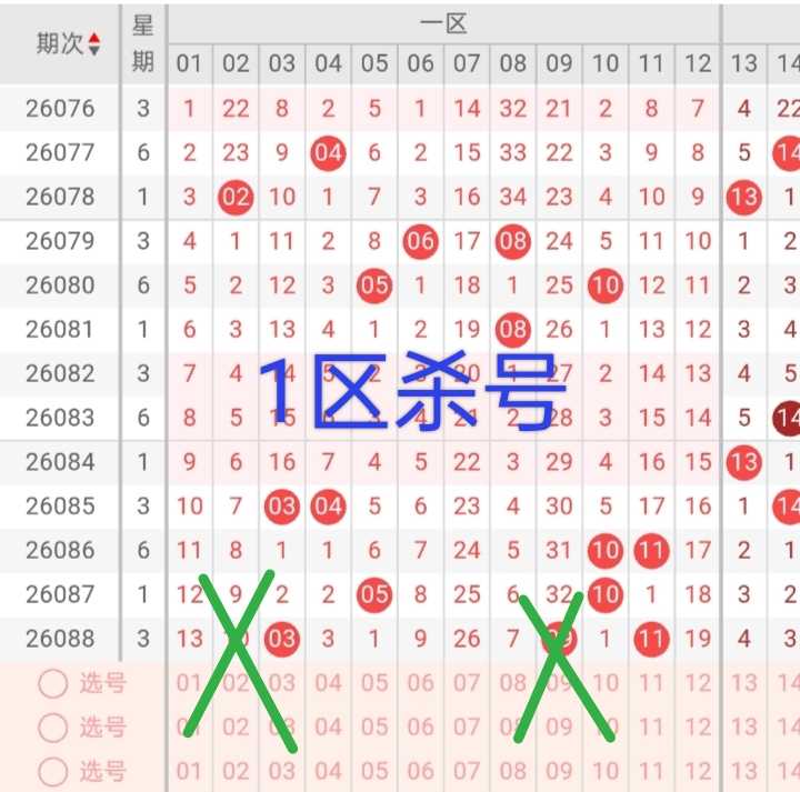 https://f.yddtiyu.com/info/1786083760456527c15a0-590d-459f-8e2c-274f81e35ac6.jpg