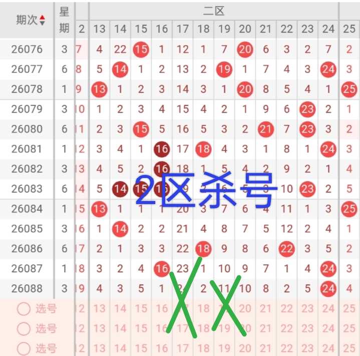 https://f.yddtiyu.com/info/1786083831146d7db44ae-5086-4c71-84d6-807d47ae8a63.jpg
