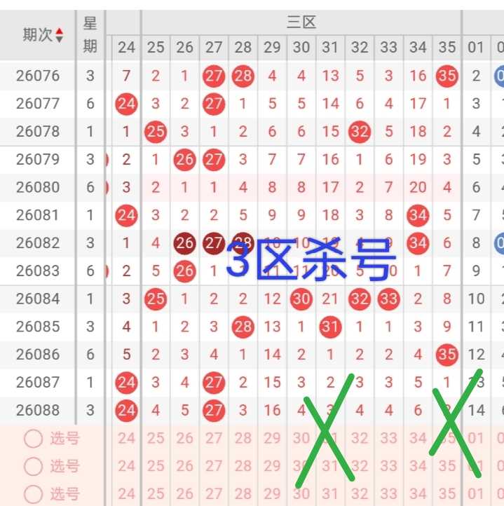 https://f.yddtiyu.com/info/1786083869480e43cddc8-f8b9-4a12-a81e-1050c4e2df7b.jpg