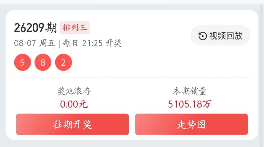 https://f.yddtiyu.com/info/1786118699162f6cc3cdf-0806-4987-ab60-051a73096ad1.jpg