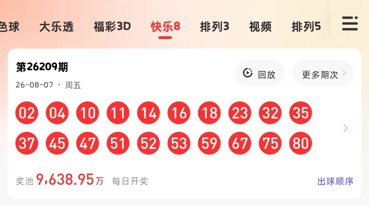 https://f.yddtiyu.com/info/1786126356227d3827a11-868a-4c81-b87b-073fff6bdfb5.jpg