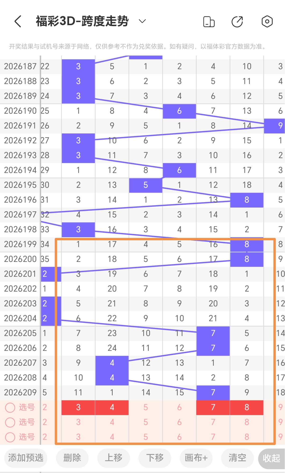 https://f.yddtiyu.com/info/178612792109306b25e29-240a-4f86-a6fe-70fd86baf8bb.jpg