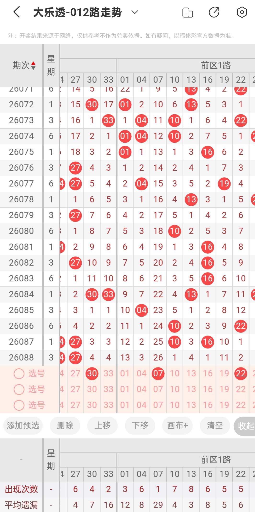 https://f.yddtiyu.com/info/1786152496690343e2118-8efa-4d2c-84fb-53d51c92a067.jpg