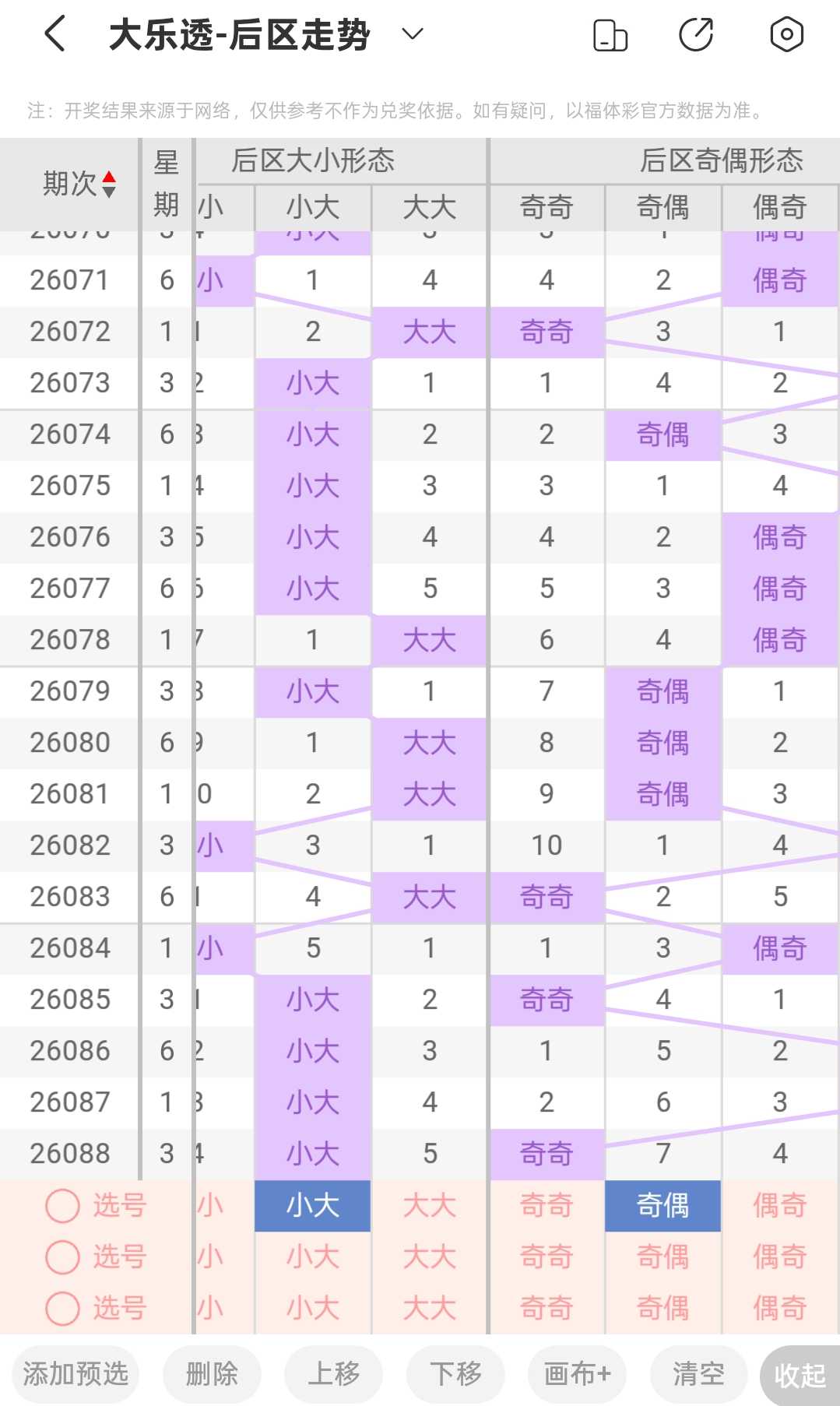 https://f.yddtiyu.com/info/17861550030371c5785a9-f826-4fcc-9fe5-e0e2730d5cb1.jpg