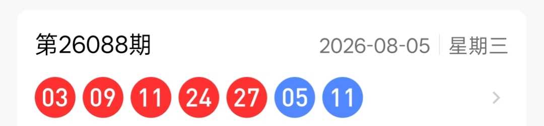 https://f.yddtiyu.com/info/17861575937571135b0ec-afa8-46ad-8706-b8760ba73907.jpg