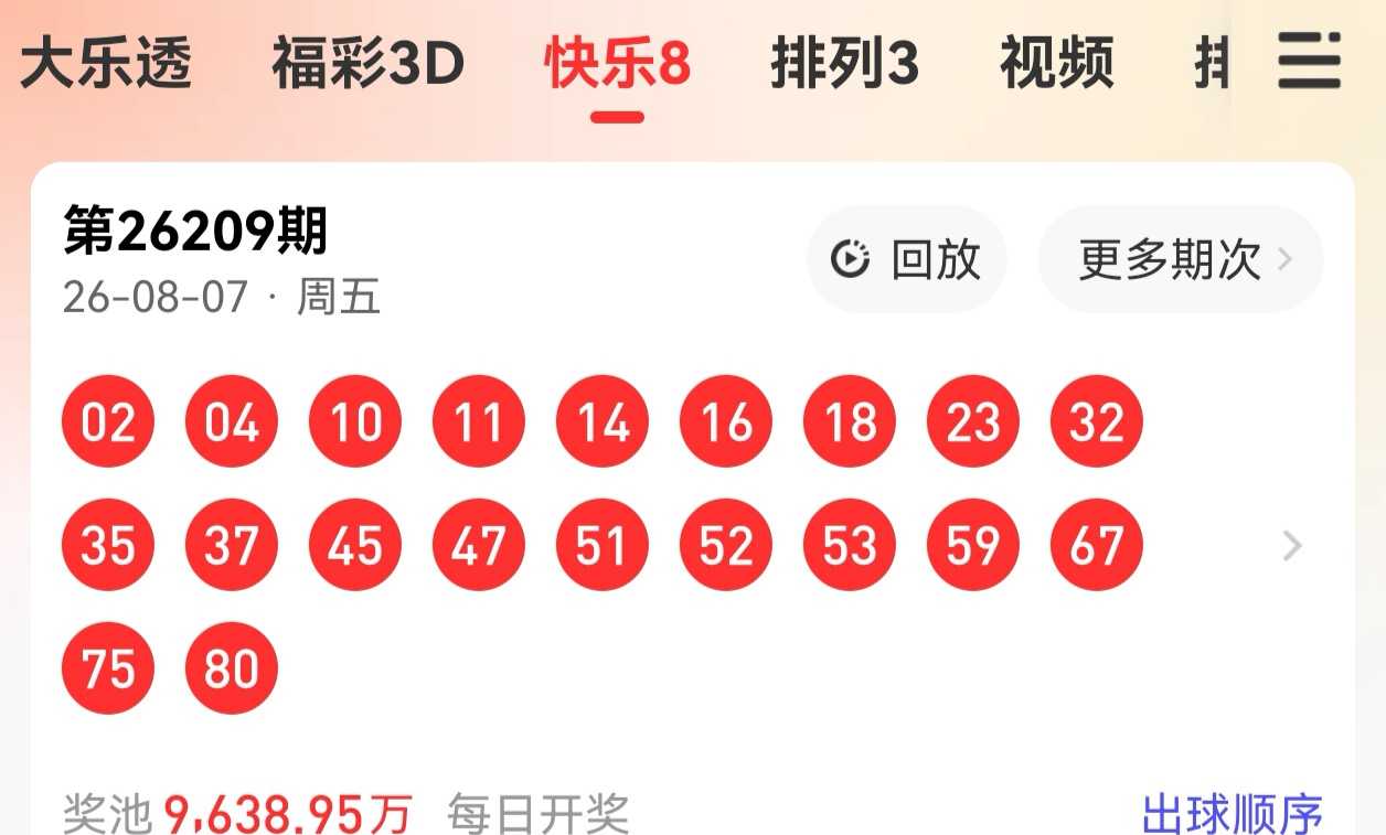 https://f.yddtiyu.com/info/1786161798053297bf6d8-21a4-4a29-88f3-d50829016b8b.jpg