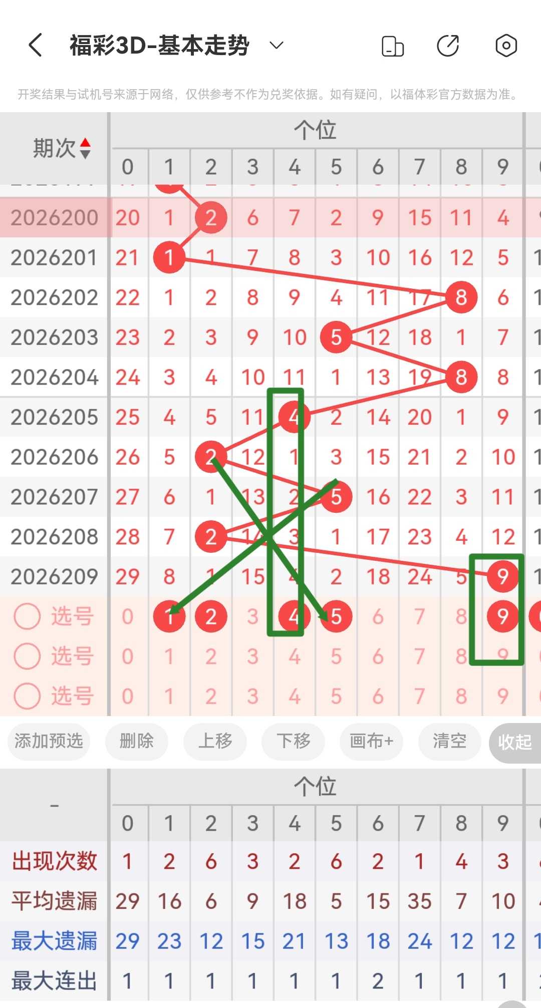 https://f.yddtiyu.com/info/17861669090860dcff610-0f4f-494c-8b1a-70a0434e47cf.jpg