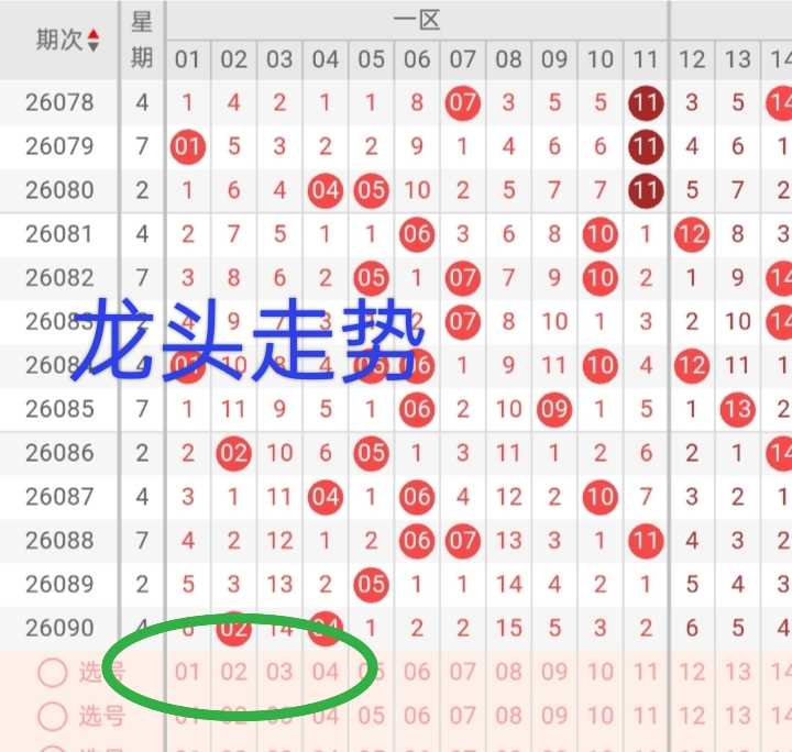 https://f.yddtiyu.com/info/1786169724802d6dcb9bf-0bc3-4af4-980a-73bb280fbb4c.jpg